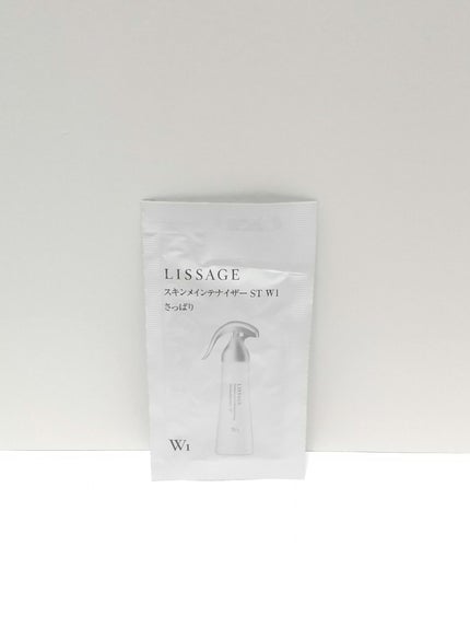 スキンメインテナイザー ST W1/リサージ/化粧水を使ったクチコミ(1枚目)