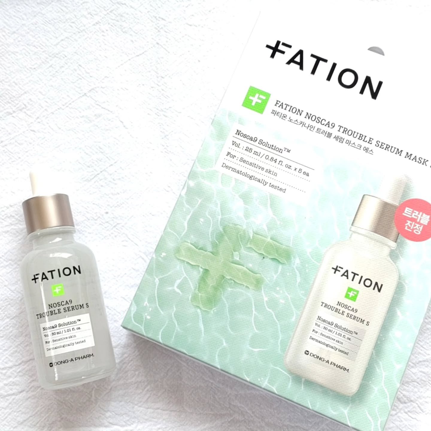 ノスカナイン T セラムマスク S/FATION/シートマスク・パックを使ったクチコミ（1枚目）