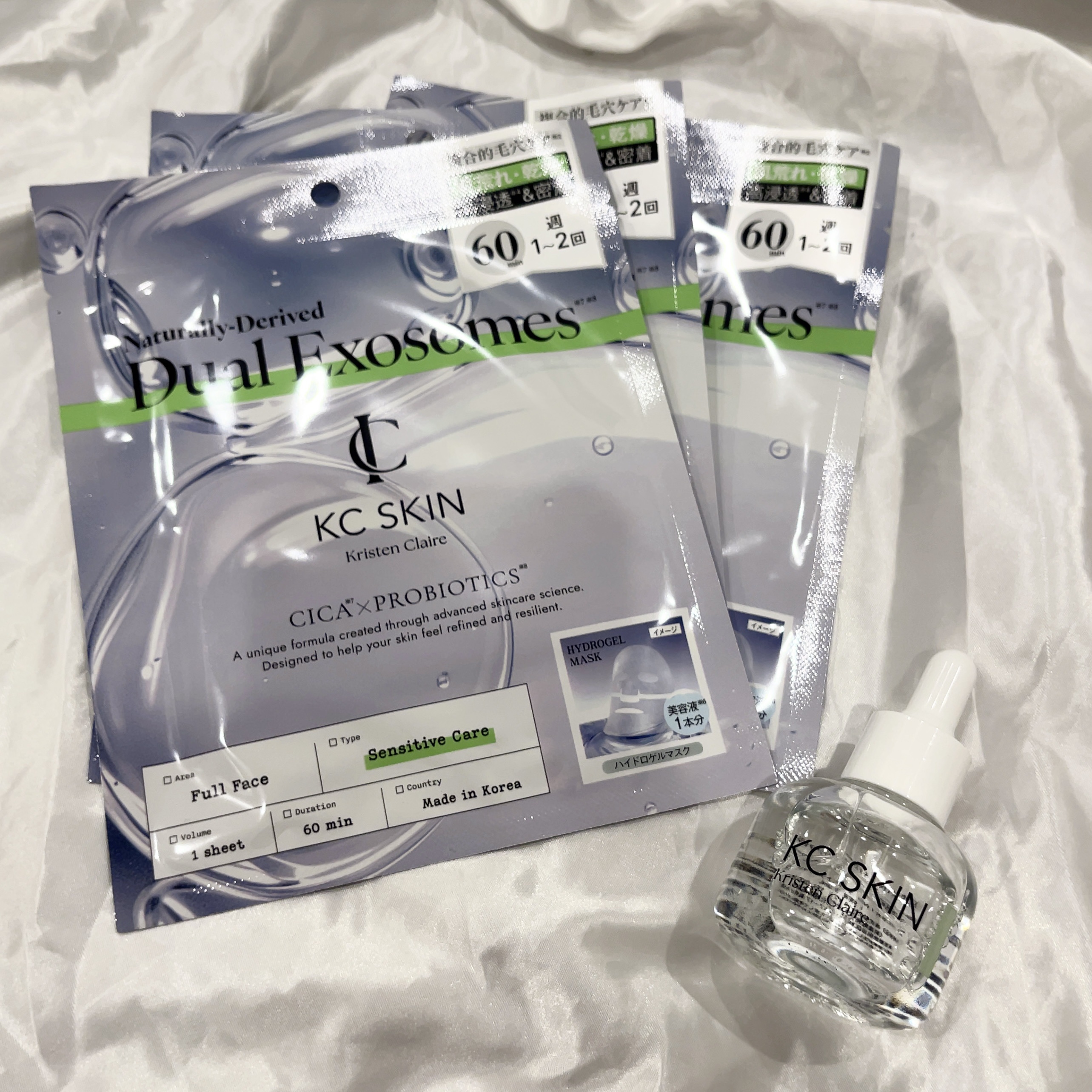 KC SKIN
モイストリペアセラム
モイストリペアセラムマスク


乾燥が気になるこれからの季節にぴったりなアイテム！

・KC SKIN モイストリペアセラム
かなりサラサラしたテクスチャーで、水っぽいのに肌にのせると保湿力を感じる美容