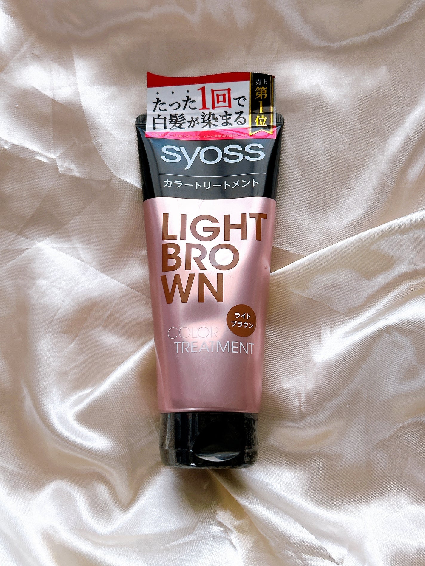 カラートリートメント/サイオス/ヘアカラーを使ったクチコミ(3枚目)