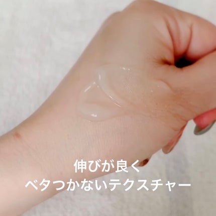 タカミ スキンピールボディ/タカミ/ボディローションを使ったクチコミ(5枚目)