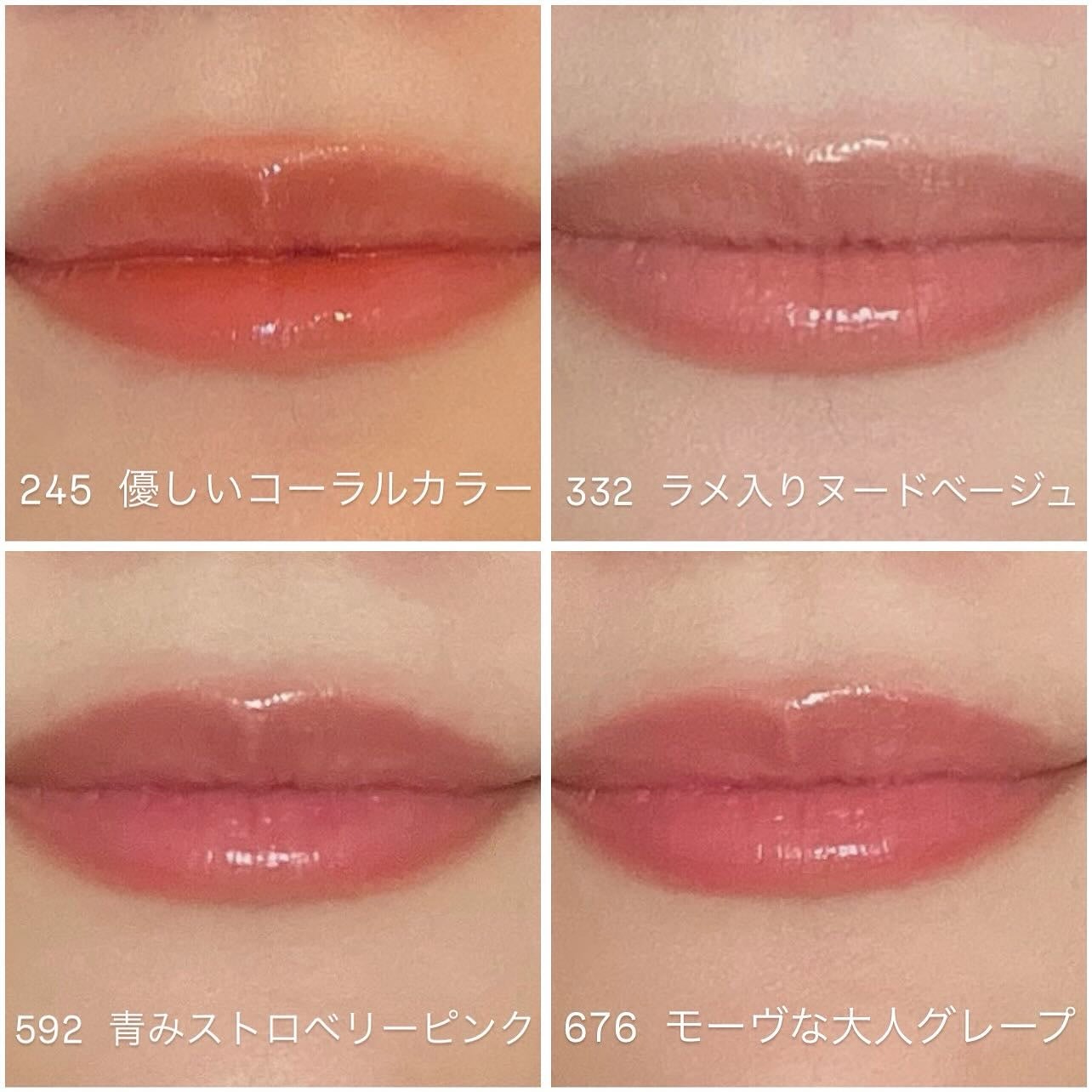 UNSEEN BLUR TINT/Oddtype/口紅を使ったクチコミ(5枚目)