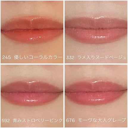 UNSEEN BLUR TINT/Oddtype/口紅を使ったクチコミ(5枚目)