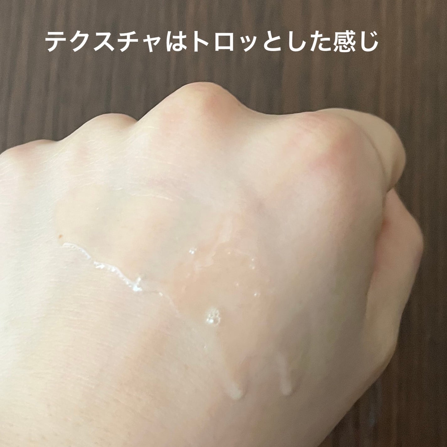 クンダル ヒアルロン エアリー ハイドラ ヘアセラム/KUNDAL/アウトバストリートメントを使ったクチコミ(2枚目)