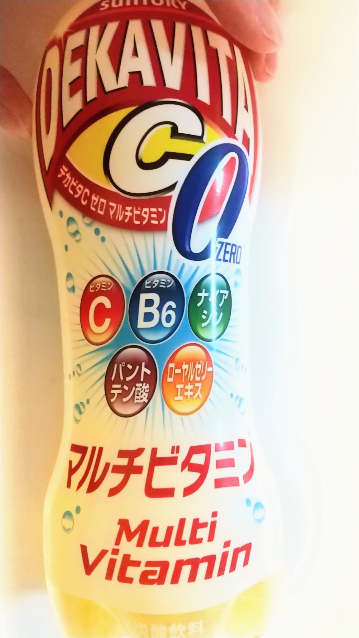 デカビタCゼロ マルチビタミン/サントリー/ドリンクを使ったクチコミ（1枚目）
