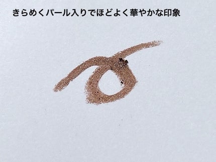 ãå¯çã¢ã€ã©ã€ããŒãã¯ãªãŒã ãã³ã·ã«/ããžã£ãŽã¥/ãã³ã·ã«ã¢ã€ã©ã€ããŒã䜿ã£ãã¯ãã³ãïŒ5æç®ïŒ