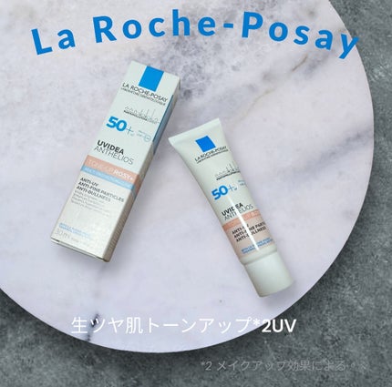 UVイデア XL プロテクショントーンアップ ローズ+/ラ ロッシュ ポゼ/日焼け止め・UVケアを使ったクチコミ(1枚目)