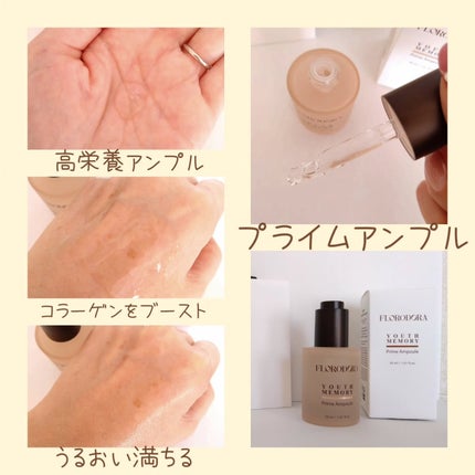 を使ったクチコミ(2枚目)