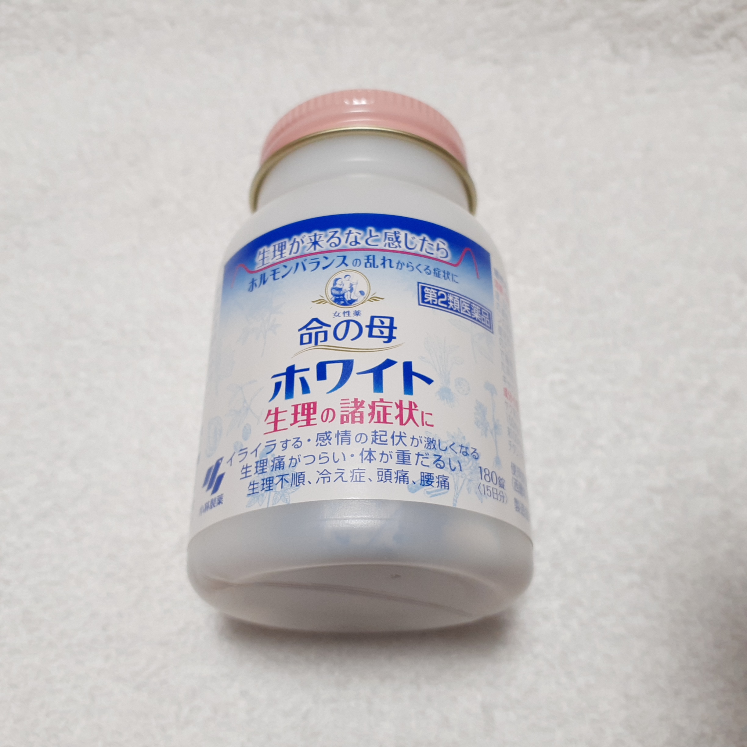 命の母ホワイト(医薬品)/命の母/その他を使ったクチコミ（2枚目）