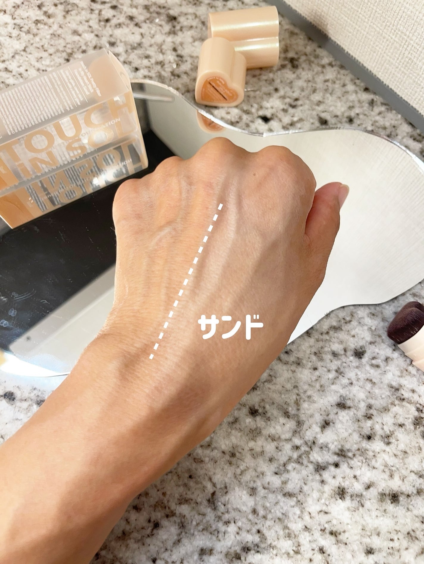 タッチインソール スティックファンデーション/touch in SOL /その他ファンデーションを使ったクチコミ(3枚目)