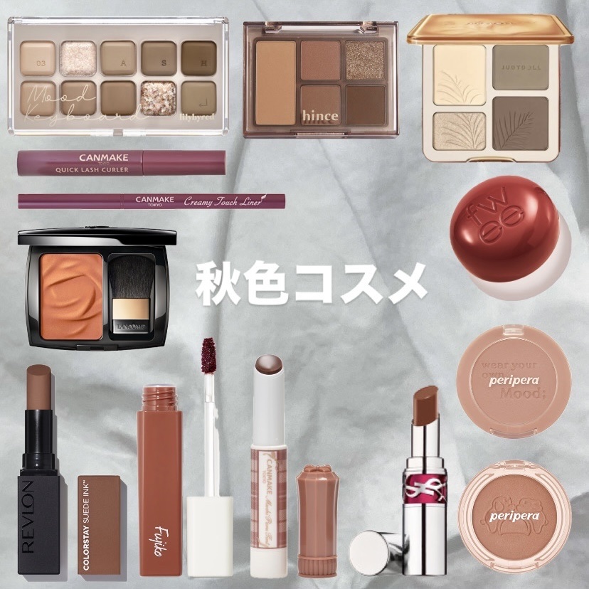 ピュア ブラッシュド サンシャイン チーク 25 MAPLE CREAM(メープル色の半月に夢中)/PERIPERA/パウダーチークを使ったクチコミ（1枚目）