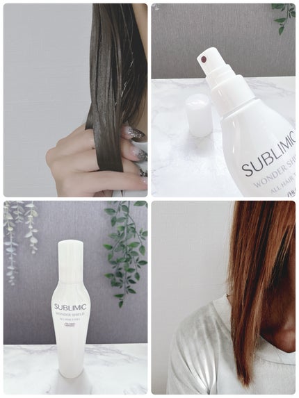 ワンダーシールド/サブリミック/アウトバストリートメントを使ったクチコミ(3枚目)