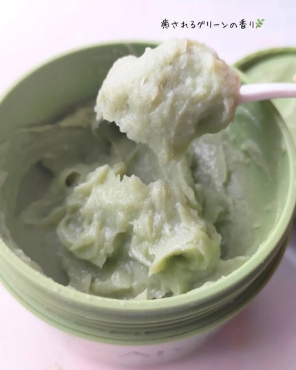 プレミアムもちソープ「グリーンアルティザン」/アレンシア/その他洗顔料を使ったクチコミ(2枚目)