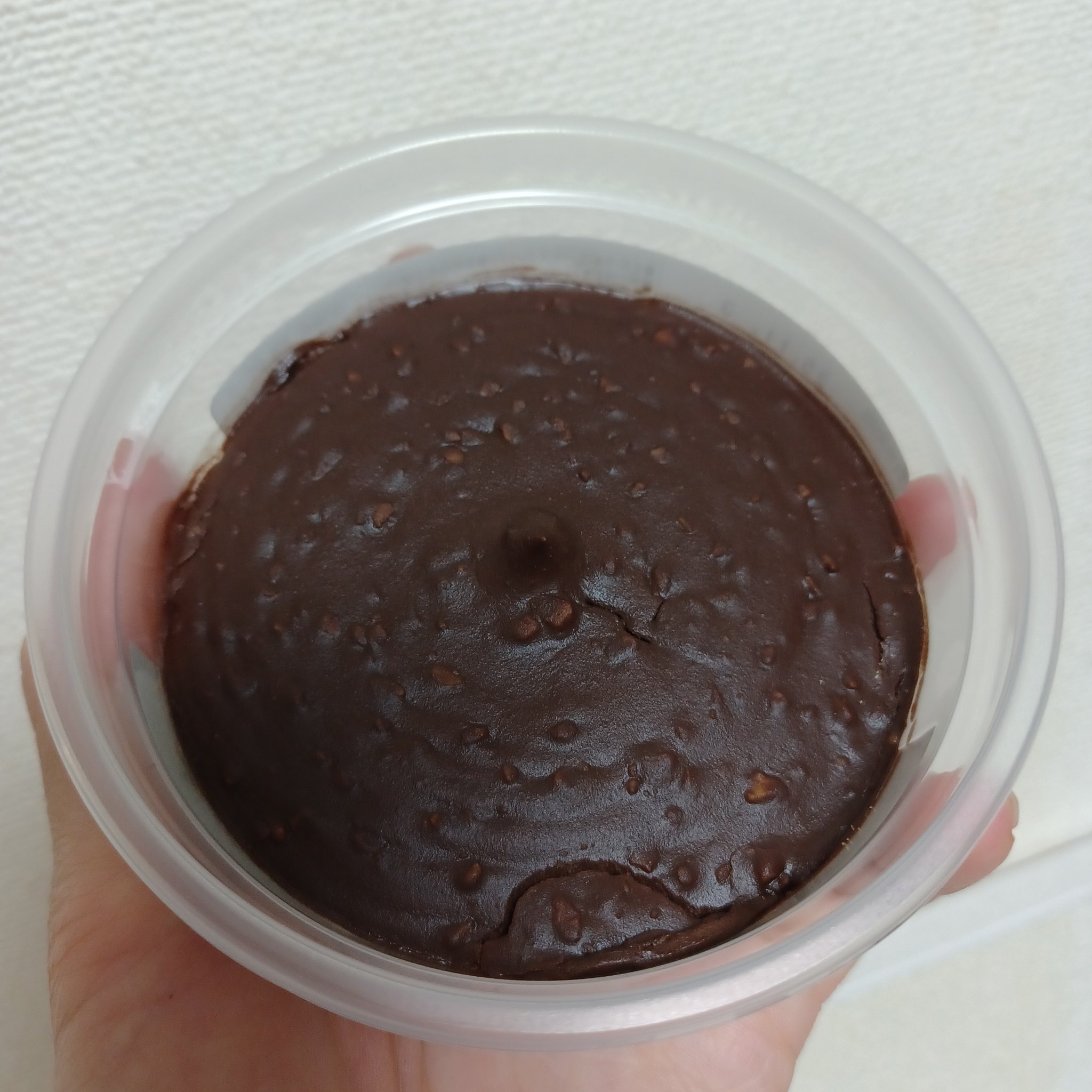 からだシフトチョコナッツクリーム/からだシフト/低糖質食品を使ったクチコミ（3枚目）