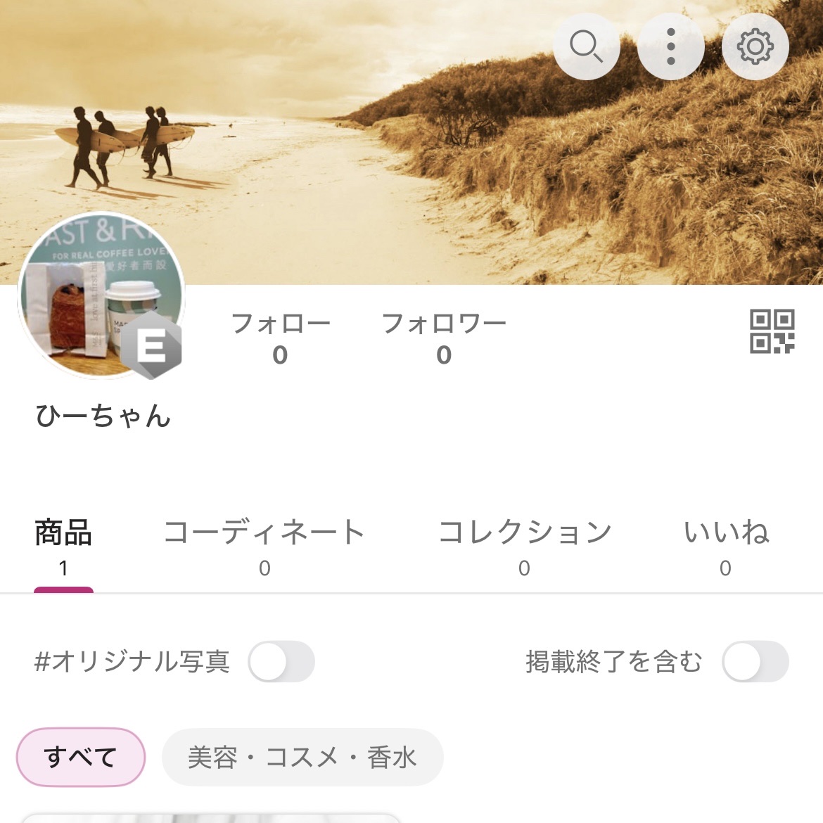 楽天ルーム始めました！
https://room.rakuten.co.jp/room_c4c75fe42b/items

こちらも何卒よろしくお願いします☺️
