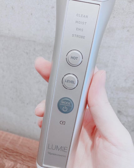 ナリス ルミエ/ナリス化粧品/美顔器・マッサージを使ったクチコミ(4枚目)