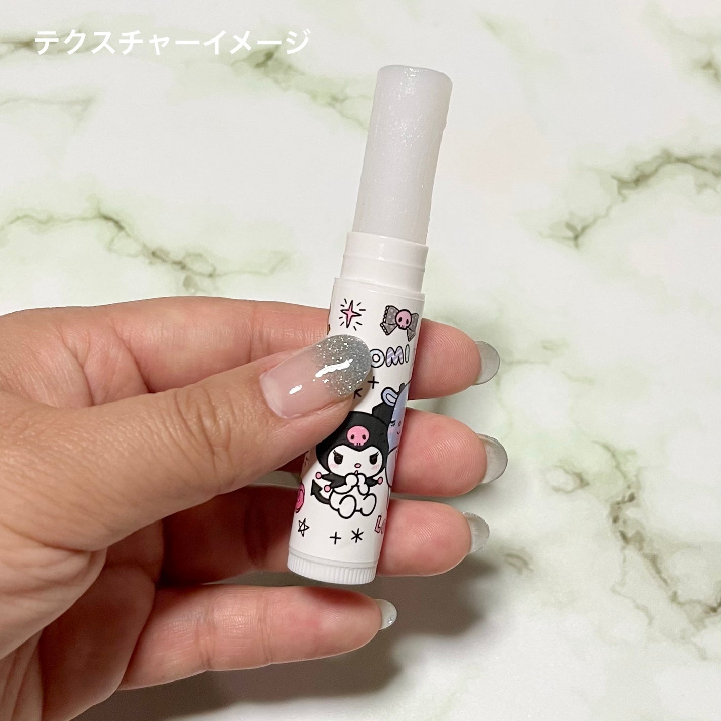 ピエラスリップクリームE24 B/ピエラス/リップクリームを使ったクチコミ(5枚目)