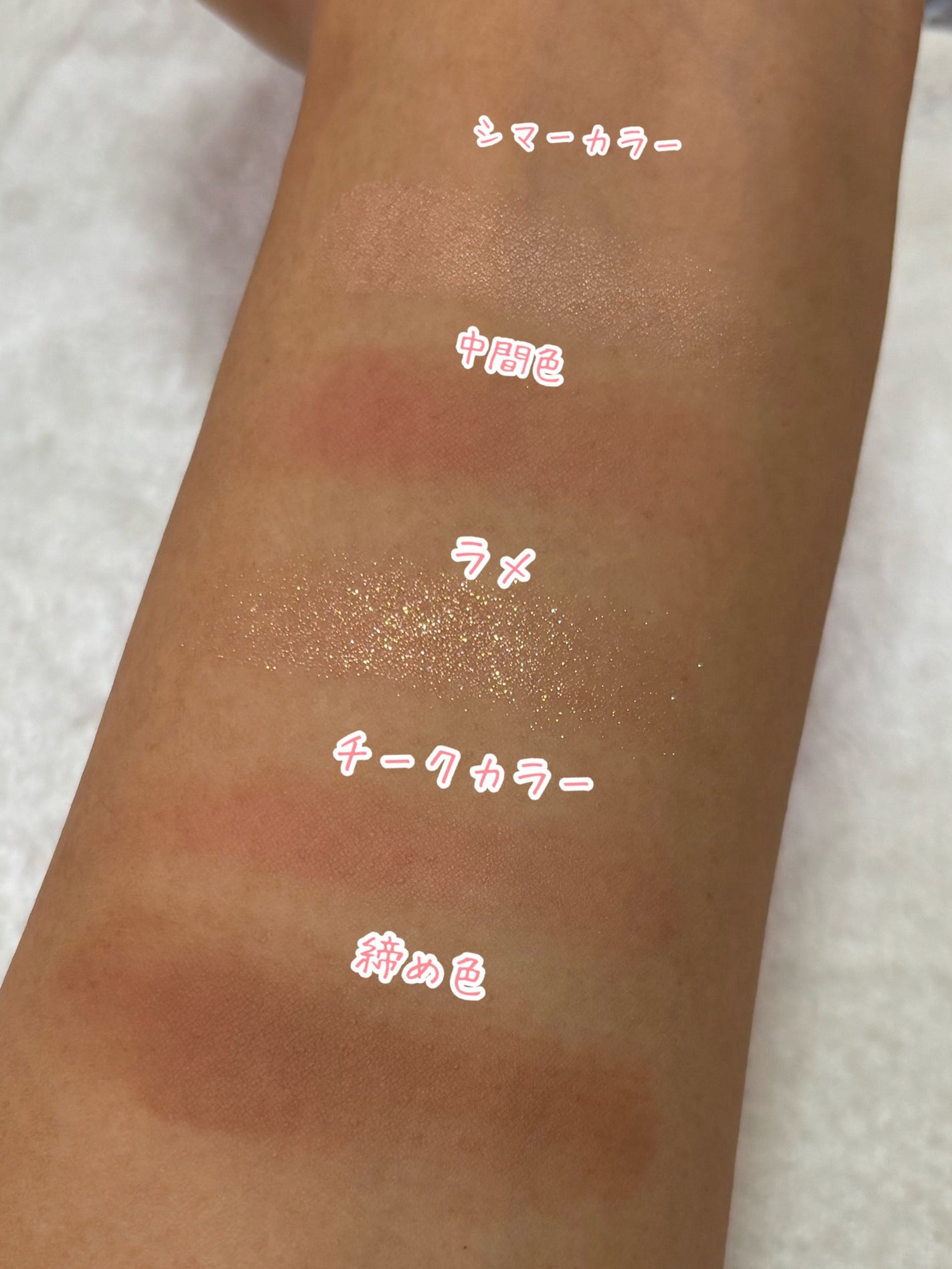 MY FRIEND RABBIT 5色アイシャドウ/VEECCI/アイシャドウパレットを使ったクチコミ(5枚目)