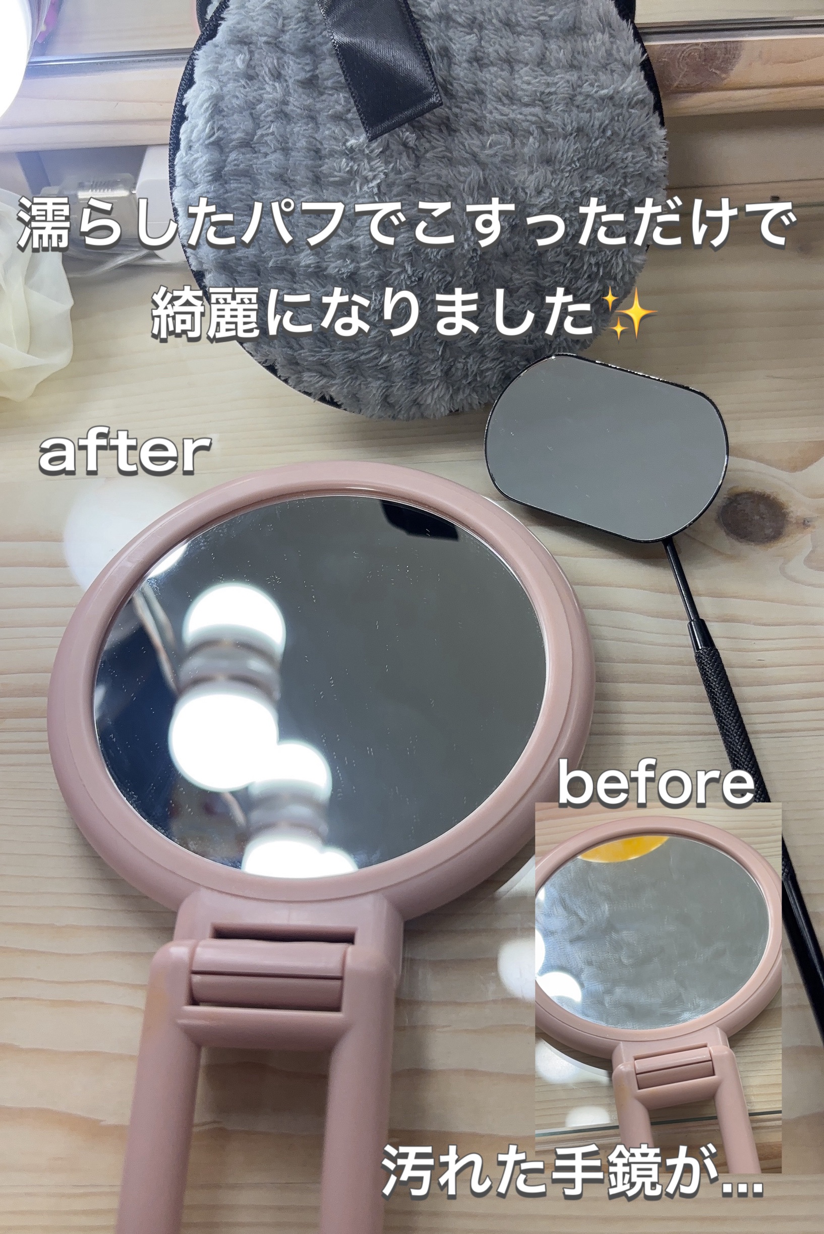 パフ（メイク落とし用）/DAISO/パフ・スポンジを使ったクチコミ（2枚目）