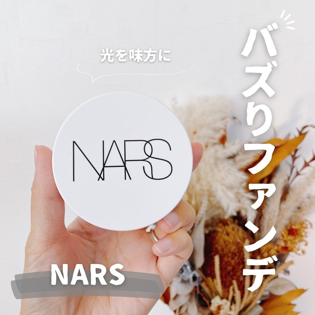 NARS ライトリフレクティング セラムクッション ファンデーション/NARS/クッションファンデーションを使ったクチコミ(1枚目)