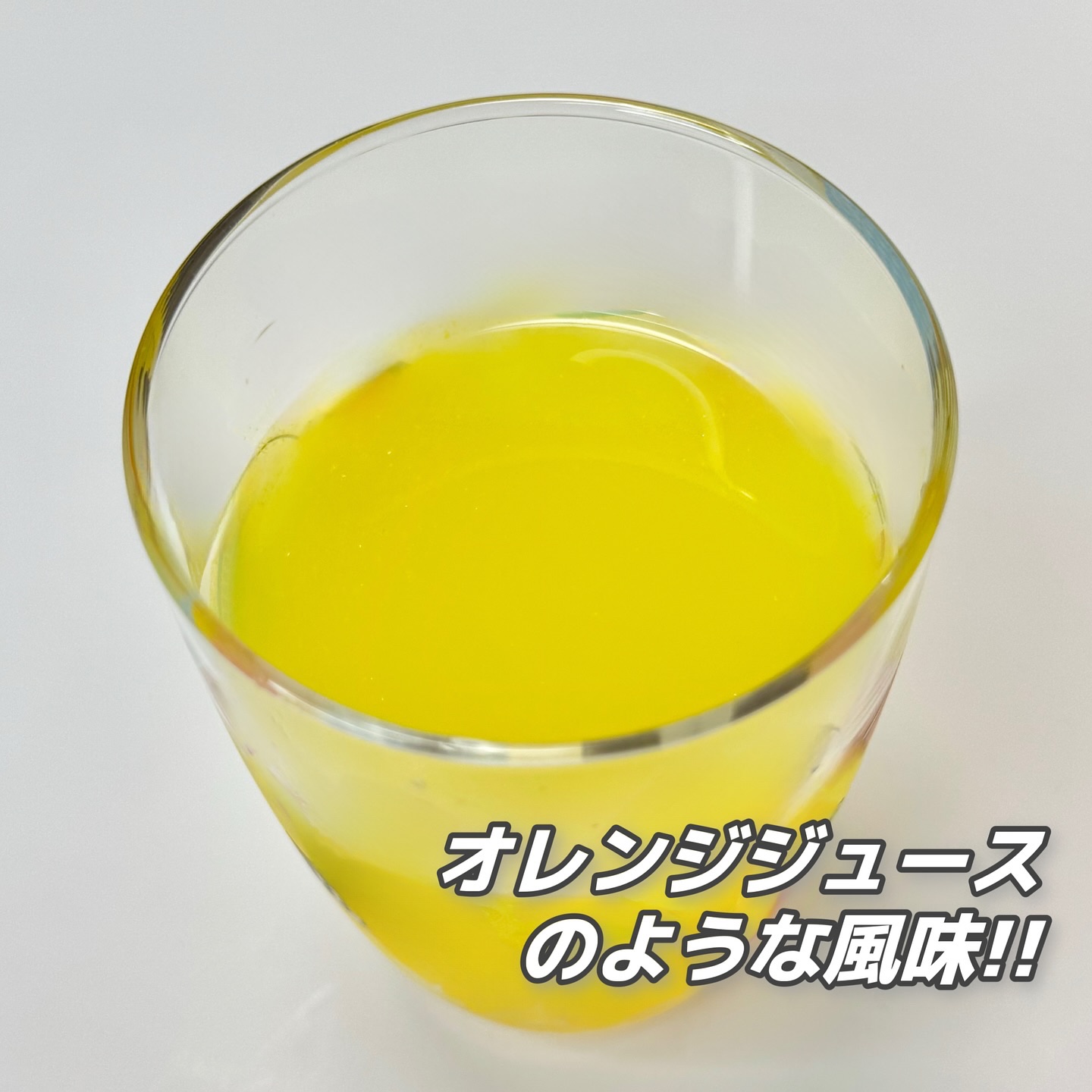 ビタクレンズ/VITALBEAUTIE/美容サプリメントを使ったクチコミ（3枚目）