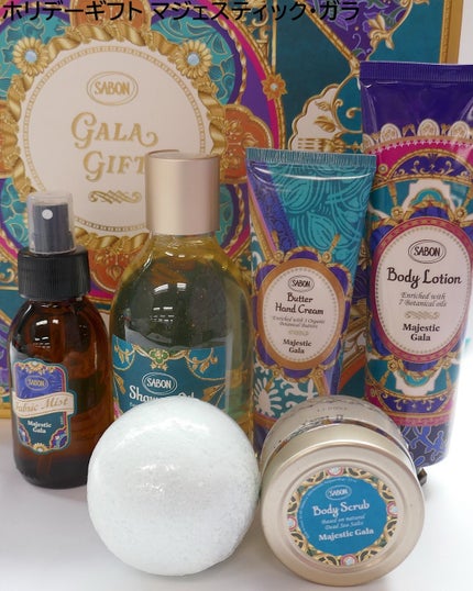 美的 on LIPS 「SABONのクリスマスコフレ2025情報が届きました!2025..」(5枚目)