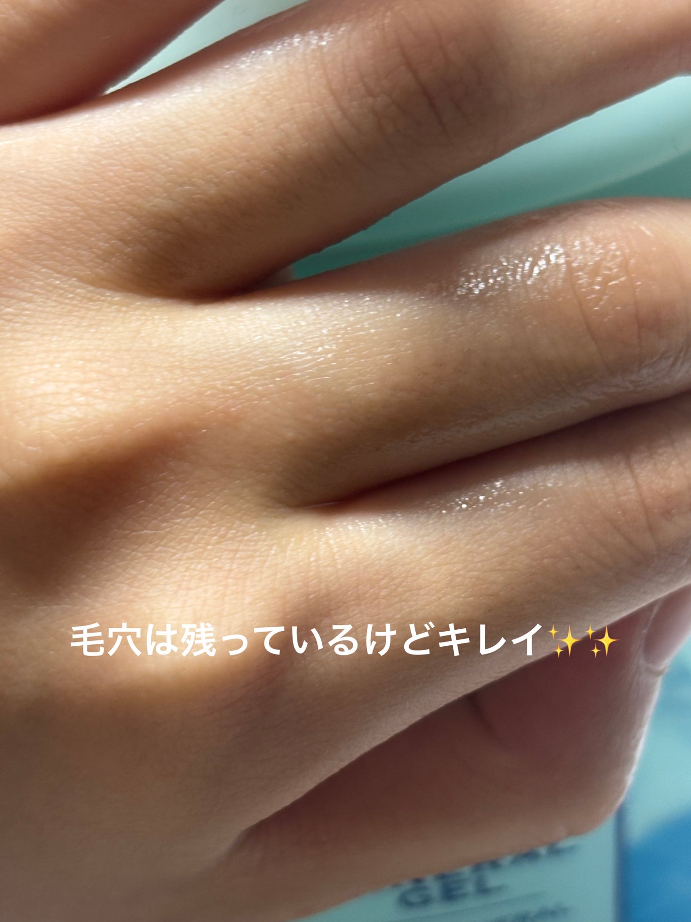 フェリエ フェイス用 ES-WF61/Panasonic/シェーバーを使ったクチコミ(4枚目)