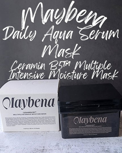 マルチプルインテンシブモイスチャーマスク/MAYBENA/シートマスク・パックを使ったクチコミ(1枚目)