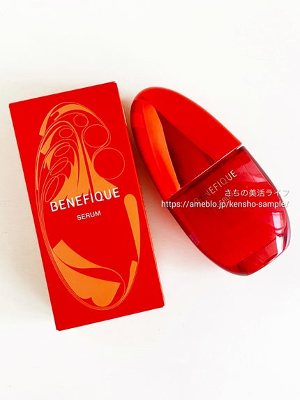 ベネフィーク セラム/BENEFIQUE/美容液を使ったクチコミ(1枚目)