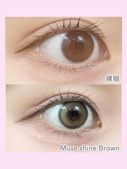 OLENS MUSE 1monthのクチコミ「【人魚姫みたい⋯♡きらめく真珠カラコン】
水光カラコンで有名なOLENSから真珠みたいなきら.....」(2枚目)