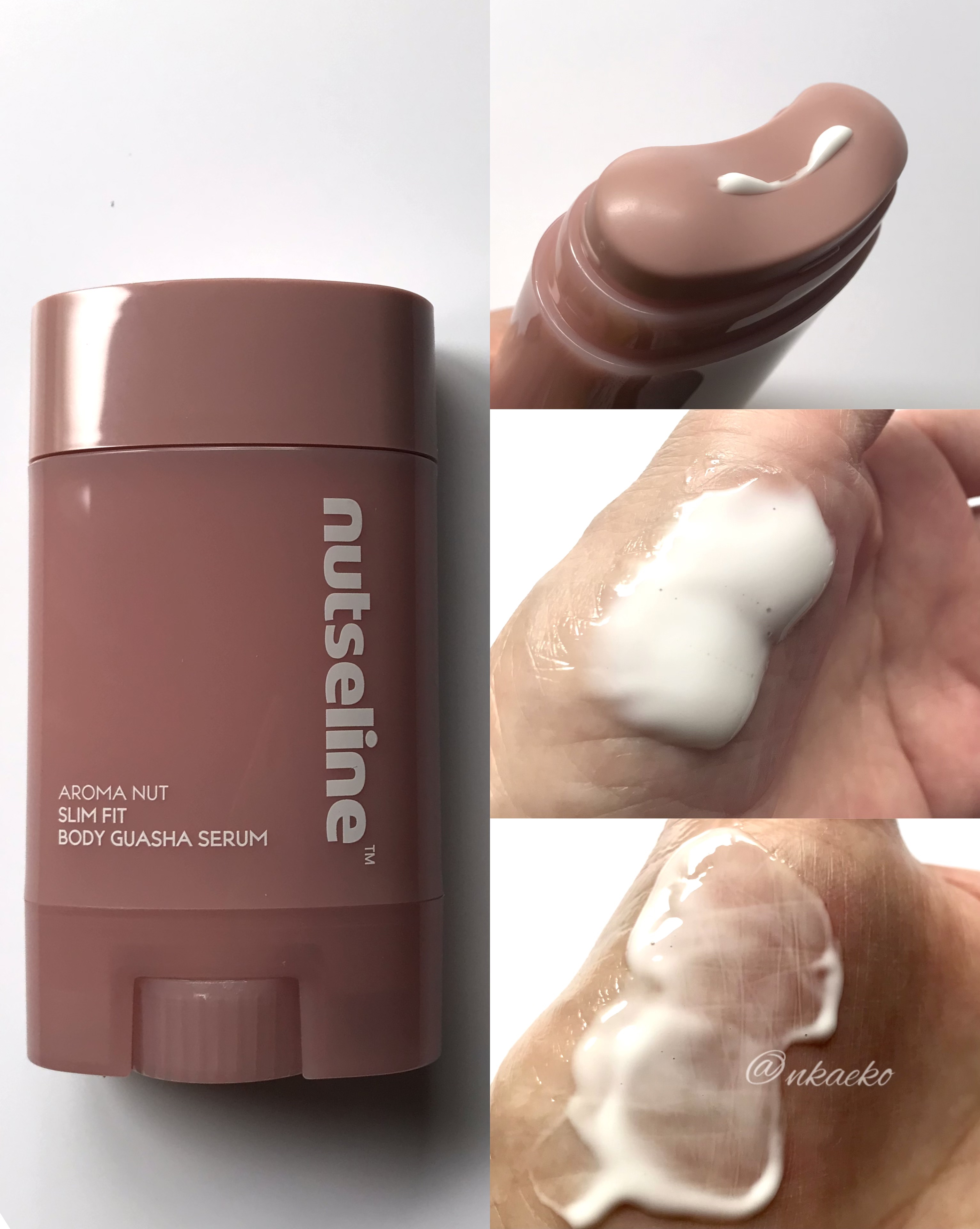 アロマナッツスリムフィットボディカッサセラム/nutseline/美容液を使ったクチコミ（2枚目）