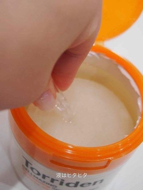 セルメイジング ビタC ブライトニングアンプル/Torriden/美容液を使ったクチコミ(4枚目)