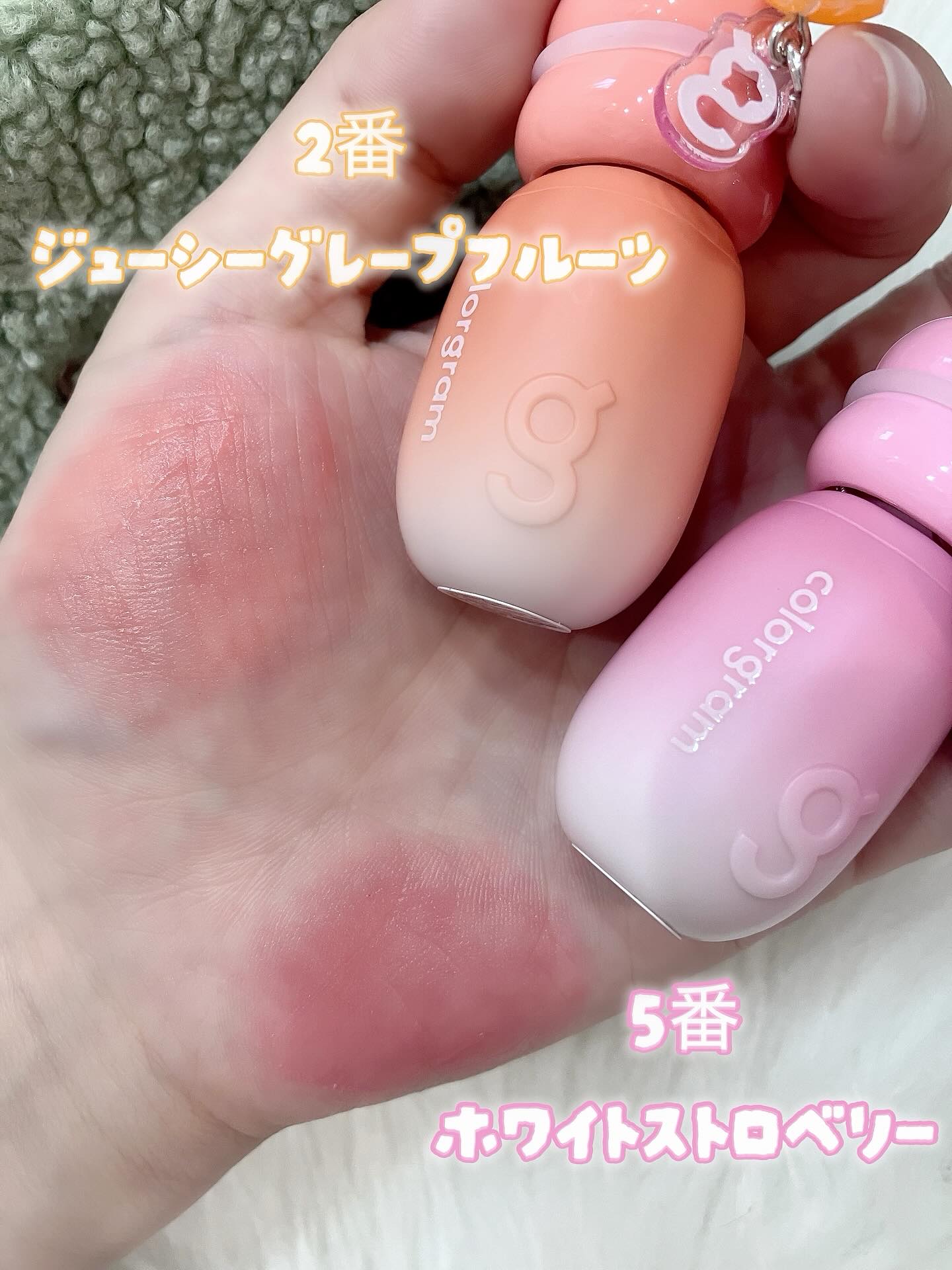 カラーグラム ジューシージャムブラーティント/Colorgram/リップティントを使ったクチコミ（2枚目）