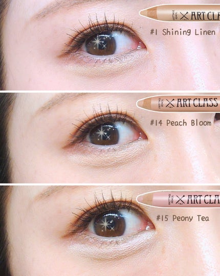 アートクラス フロッタージュペンシル/too cool for school/スティックアイシャドウを使ったクチコミ(5枚目)