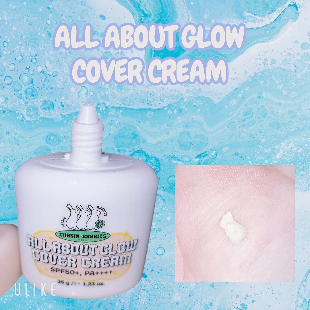 オールアバウトグロウトーンアップクリーム/CHASIN'RABBITS/化粧下地を使ったクチコミ（2枚目）