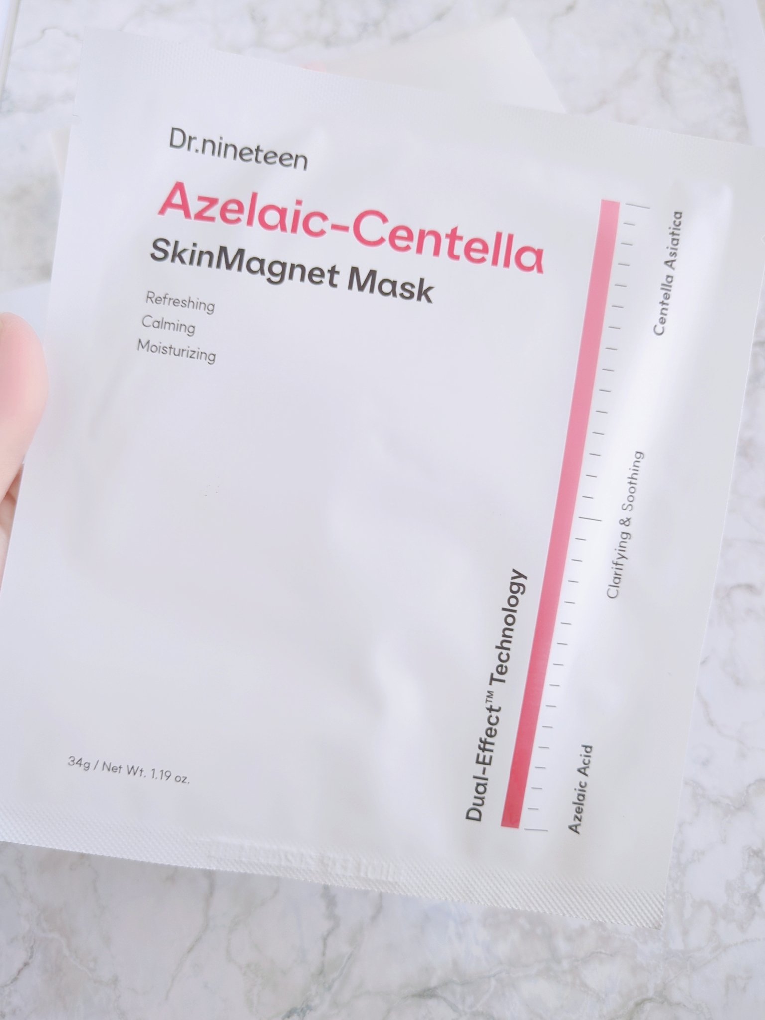 HydroB5 スキンマグネットマスク/Dr.nineteen/シートマスク・パックを使ったクチコミ（2枚目）