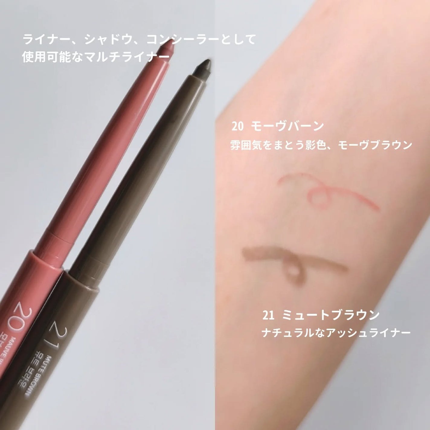 ラストオート ジェルアイライナー/BBIA/ジェルアイライナーを使ったクチコミ(3枚目)