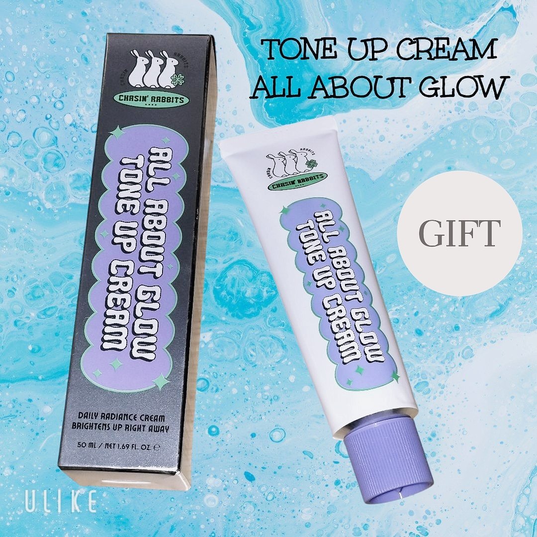 オールアバウトグロウトーンアップクリーム/CHASIN'RABBITS/化粧下地を使ったクチコミ（3枚目）