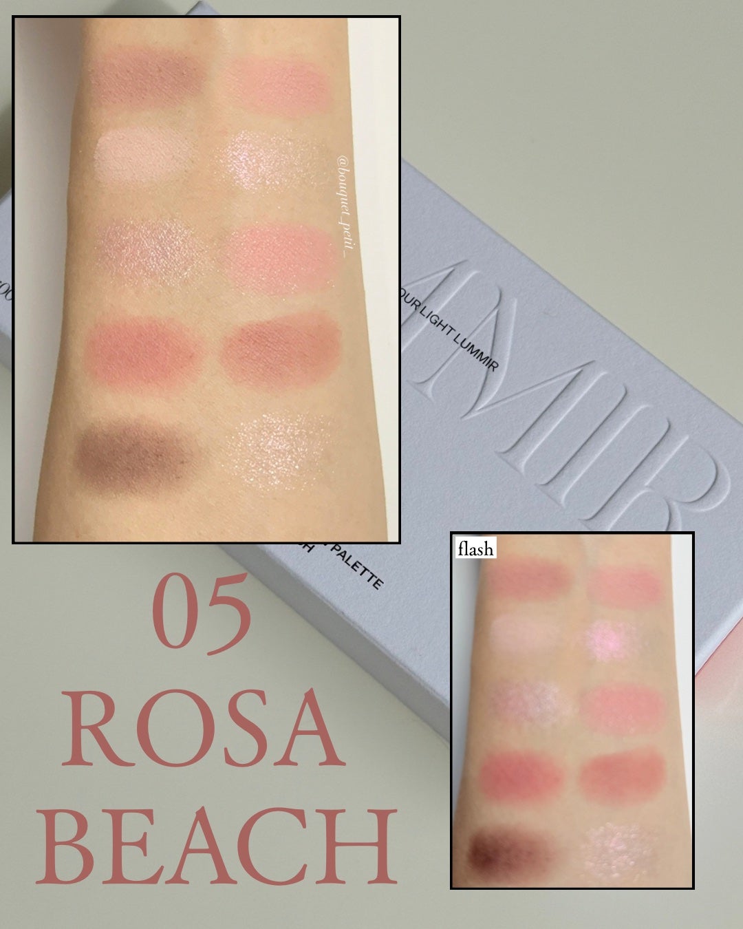 ライトオンアイズシャドウパレット/ルミル/アイシャドウパレットを使ったクチコミ(3枚目)