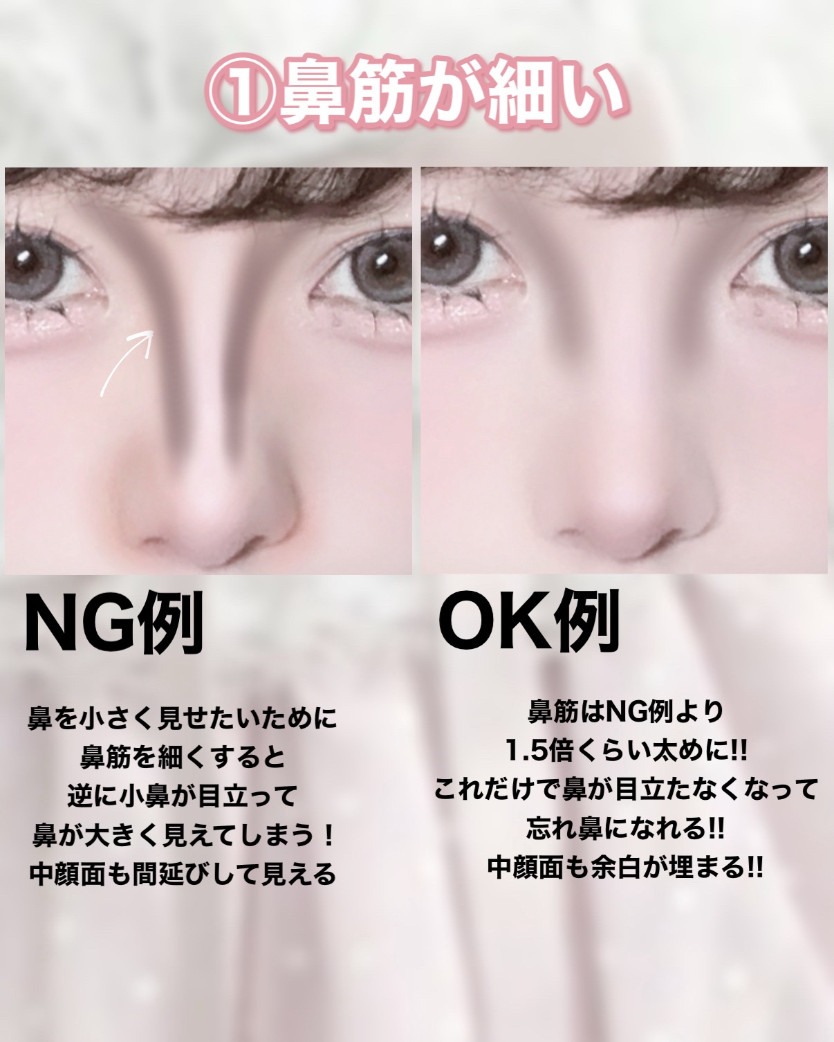 ソフィーナ iP ポア クリアリング ジェル ウォッシュ/SOFINA iP/その他洗顔料を使ったクチコミ（2枚目）