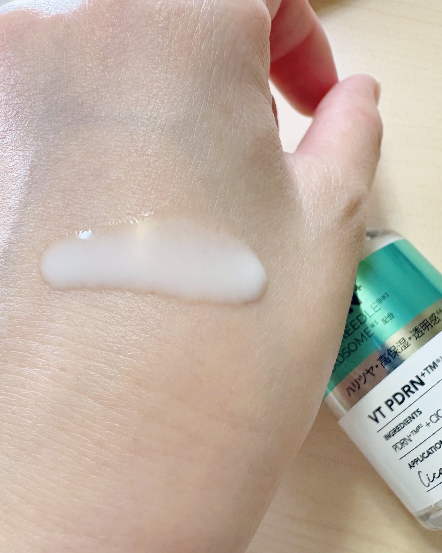 リードルS PDRN+ セラム/VT/美容液を使ったクチコミ(4枚目)