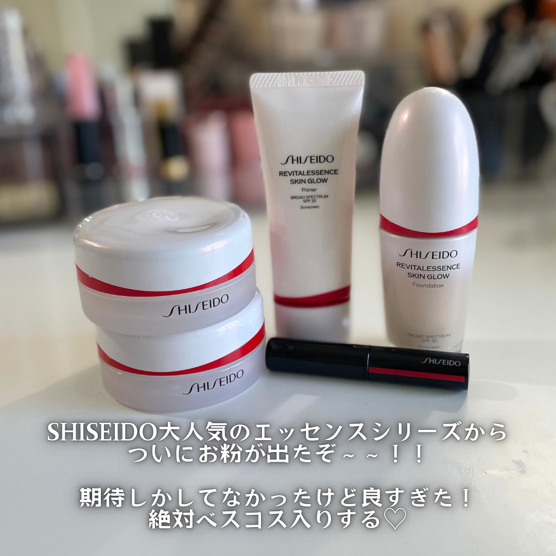 SHISEIDO エッセンス スキンセッティング パウダー/SHISEIDO/ルースパウダーを使ったクチコミ（2枚目）