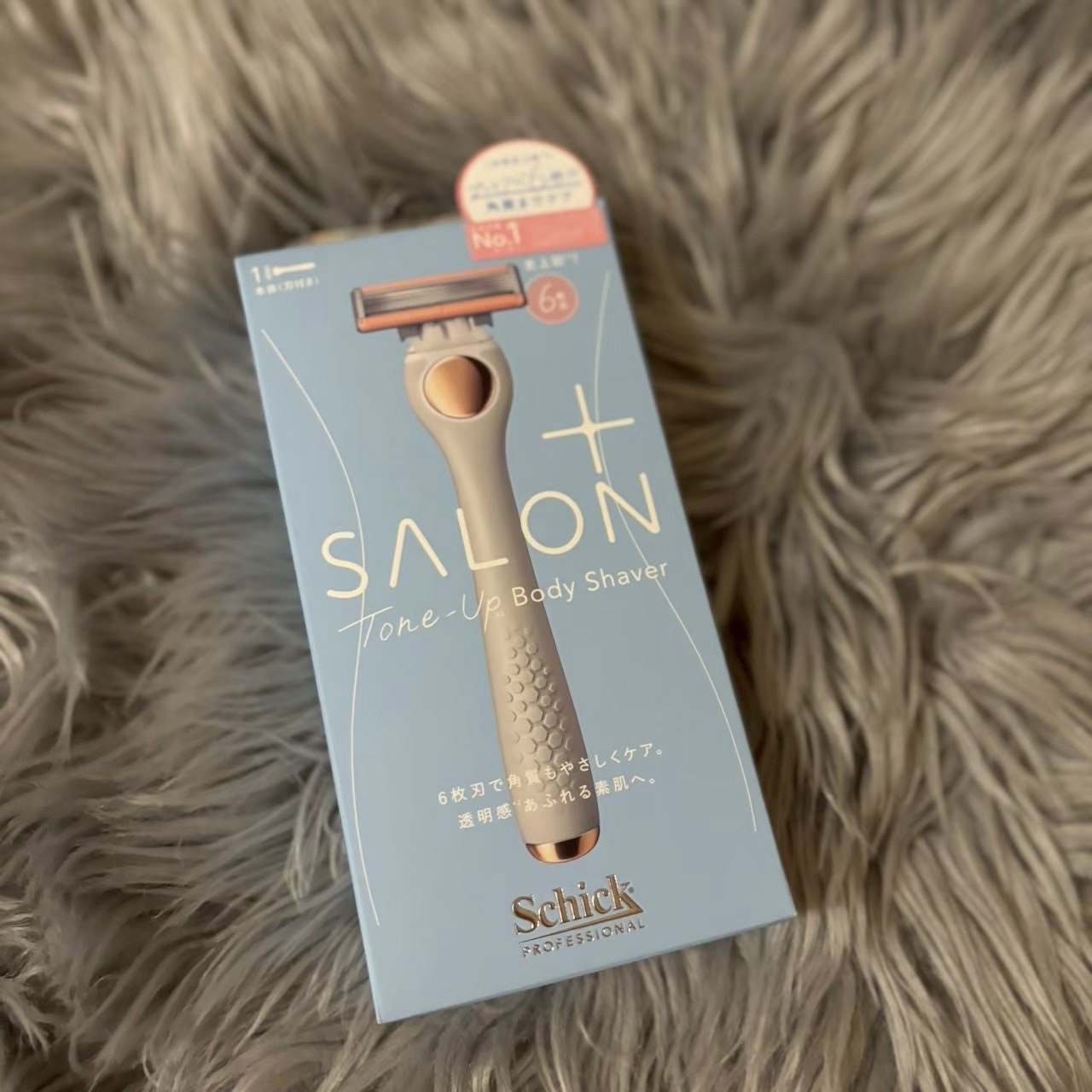 サロンプラス トーンアップ ボディシェーバー/サロンプラス/シェーバーを使ったクチコミ（1枚目）