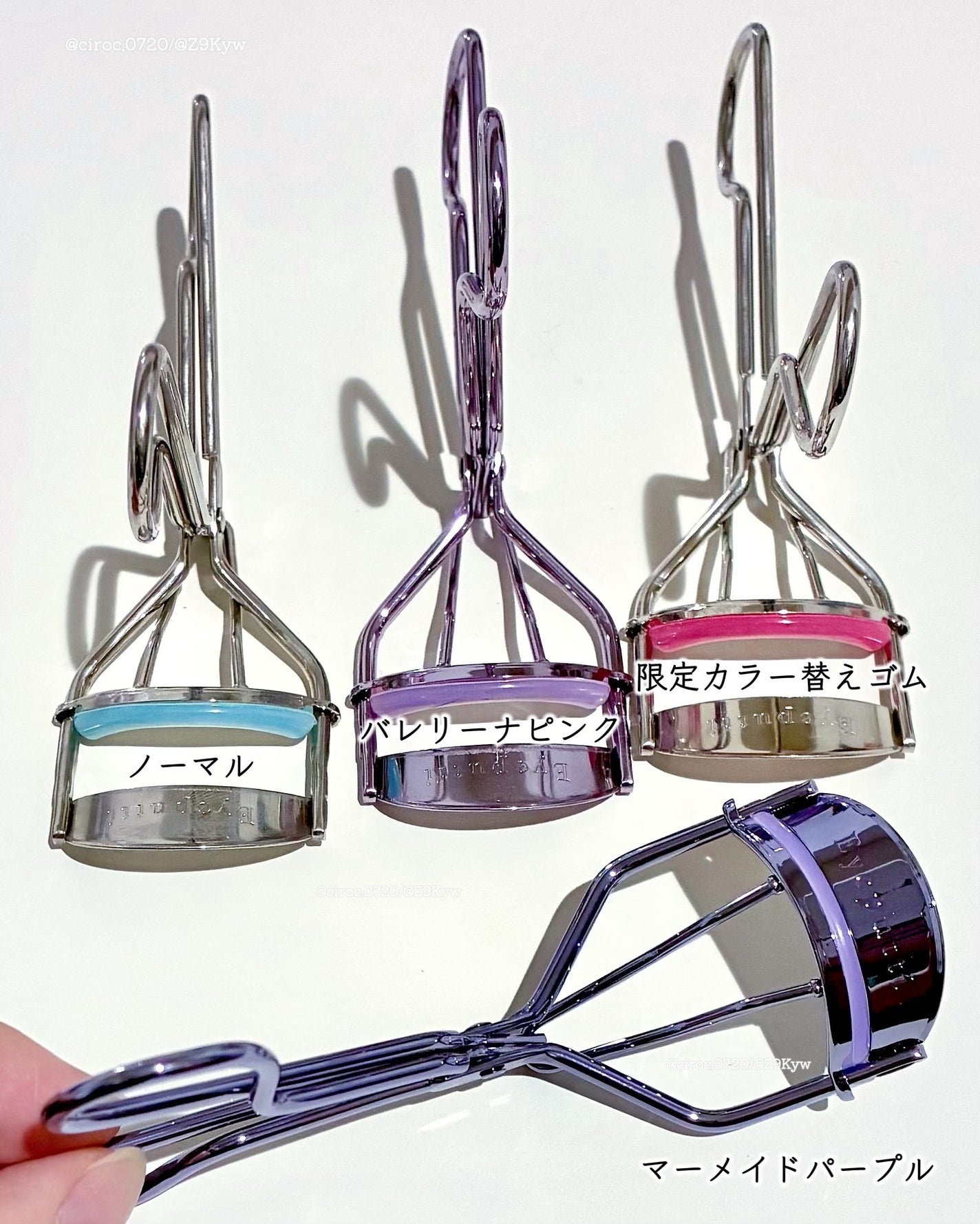 ひとえ・奥ぶたえ用カーラー/アイプチ®/ビューラーを使ったクチコミ(5枚目)