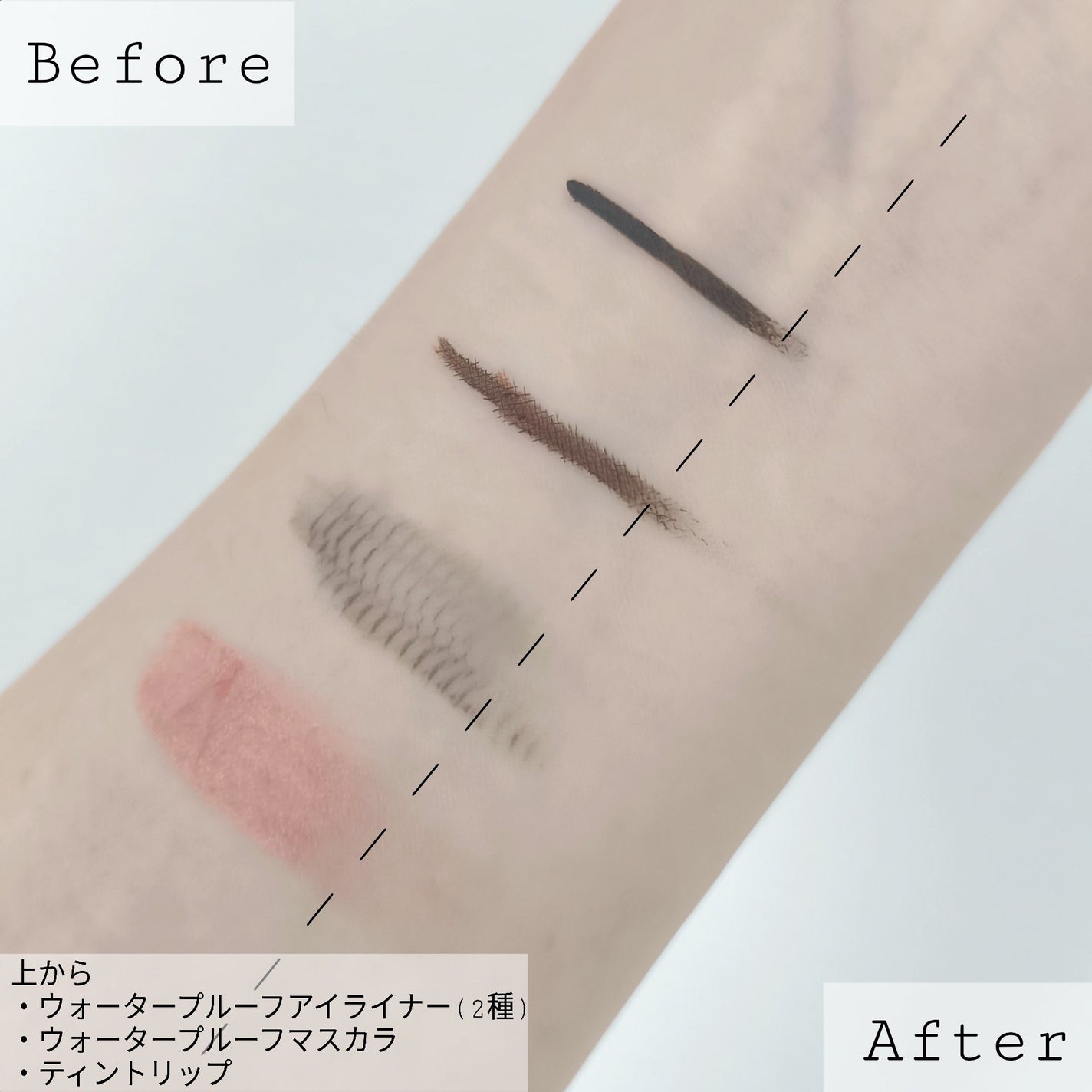 マイルドクレンジング オイル/ファンケル/オイルクレンジングを使ったクチコミ(2枚目)