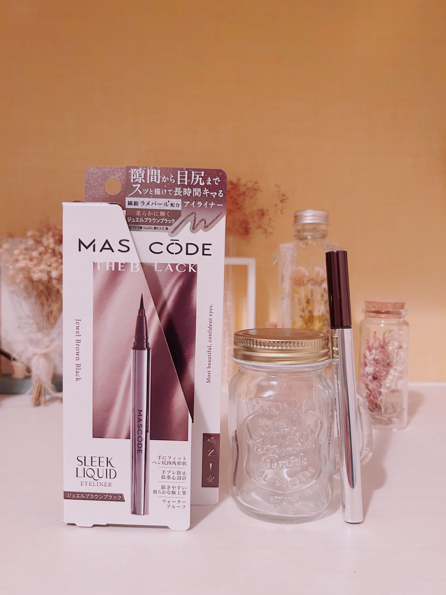 マスコード スリークリキッド アイライナー /MASCODE/リキッドアイライナーを使ったクチコミ(1枚目)