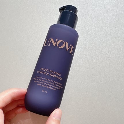 フリズカーミングコントロールヘアミルク/UNOVE/ヘアミルクを使ったクチコミ(2枚目)