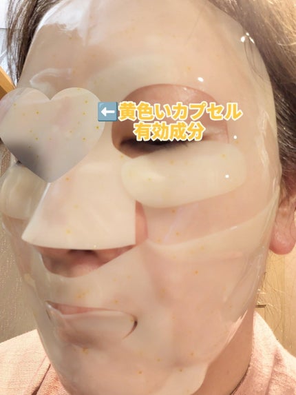 を使ったクチコミ(2枚目)