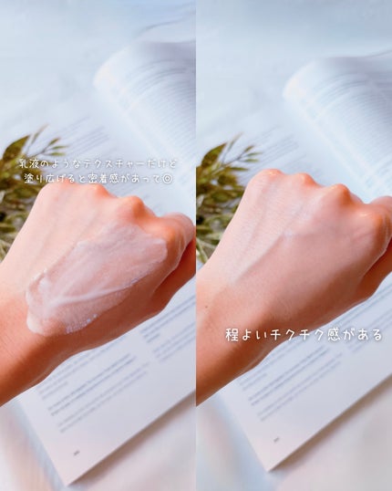 PDRN+リードルS 100/VT/美容液を使ったクチコミ(4枚目)