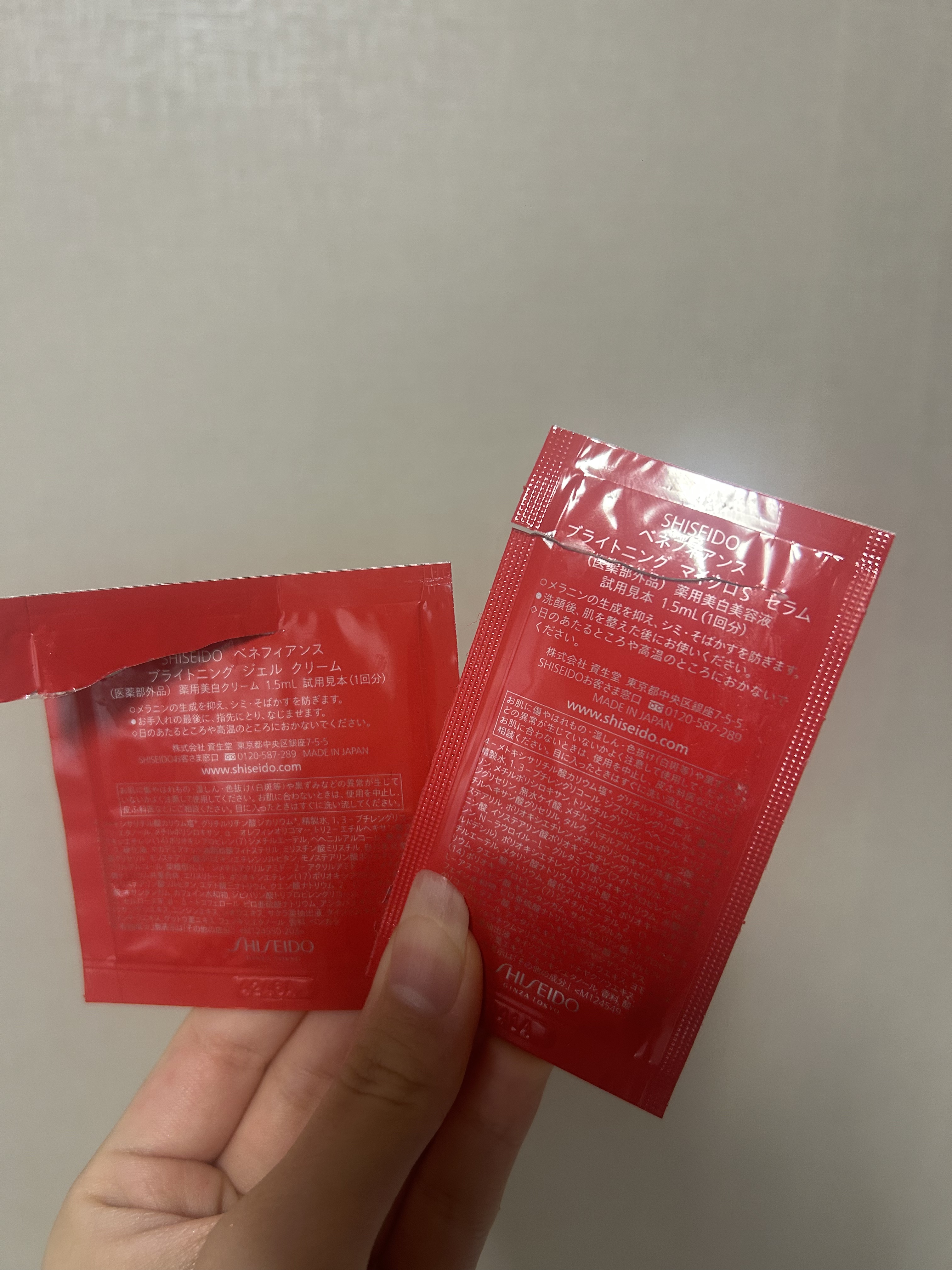 ベネフィアンス ブライトニング マイクロＳ セラム/SHISEIDO/美容液を使ったクチコミ（2枚目）